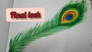 Simple and easy way to draw peacock feather