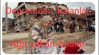 #deprem #ağıt #depremler Depremden ölen kardeşlerime Allahtan rahmet yaralılara acil şifalar dilerim