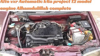 Alto vxr Automatic project complete k6a engine 2012 model Alhamdulillah