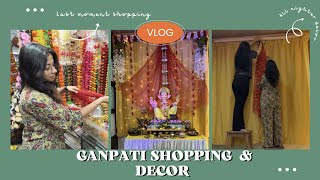 Easy & Simple Ganpati Decoration ideas at home | Ganpati Backdrop Decoration | Amisha Choudhary