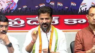 Revanth Reddy Sensational Comments On CM KCR and Harish Rao | Tcongress | yt ent