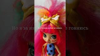 Кукла Монстер хай за 600₽ 🔥 Авито + Cave Club Распаковка посылки #monsterhigh #кукольныйколлекционер