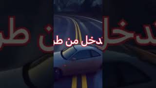 ‏حياكم الله في مدينة RED MOON RP #shorts ￼