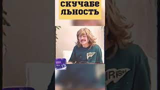 Препоскошные временочечки #внутрилапенко #лапенко #shorts #ностальгия