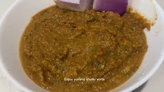 চাপা শটুকই ভড়তা //cheapa //chapa shukti vorat Recipe #shutkivorta Dry fish recipe