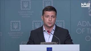 Я подзвонив Путіну! Брифінг Зеленського з приводу обстрілів Донбасу та Путіна