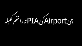 چی Airport کی PIA تہ اختم کفیلہ ///Pashto Black Screen Video//Dj Typist ✍️❣️