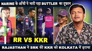 narine ki andhi pe bhari pada buttler ka toofaan 😱 Rajasthan ne SRK ki KKR ko kolkata me haraya 😎