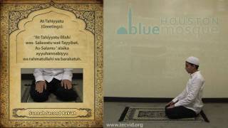 How to Pray - Isha (Night Pray) - Sunnah