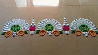 Easy Border Rangoli Designs/side rangoli designs/border rangoli designs/simple rangoli/rangoli