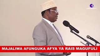 VIDEO:Kauli ya Wazir mkuu kasim majariwa juu ya Afya ya Rais wa Tanzania