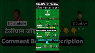 wi w vs eng w dream11 prediction | wi w vs eng w dream11 team | wi w vs en w dream11 prediction |