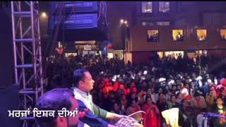 Audience Singing With Satinder Sartaaj | Mehfil-E-Sartaaj | Punjabi Gal Baat | Sartaaj Live