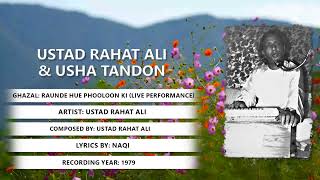 Ghazal: Raunde Hue Phooloon Ki (Live Performance)