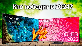 Лучшие OLED телевизоры: ТОП-5 Моделей для идеального кинотеатра. [Качество на Максимуме]