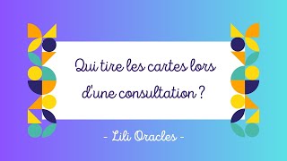 Qui tire les cartes lors d'une consultation ? #cartomancie #guidance #voyance