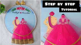 Wedding embroidery Hoop step by step Tutorial || Couple embroidery hoop ( Part 2 )