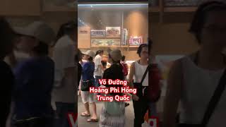 Võ Đường Hoàng Phi Hồng tại Trung Quốc #shorts #hoangphihong #china