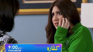 Kaffara Episode 76 Teaser | Kaffara Episode 76 Promo | Review | 4th Oct 2024 | Episode 76 Kaffara