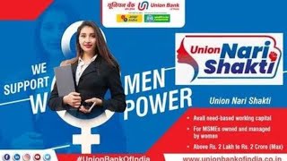 Union Bank of India Nari Shakti-Women Empowerment- India Teachers Day