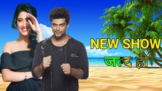 Shivangi Joshi & Kushal Tandon : New Show | Coming Soon | Kab Aayega | Letest Update