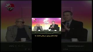 مردی به خاطر داشتن کتاب مقدس  شکنجه شد #shorts