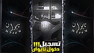 مشروع لايت موشن شعر رعد ناصري غزاااله مصمم تايوان الاصلي باقي تقليد 🥵🫡 مشروع بل وصف