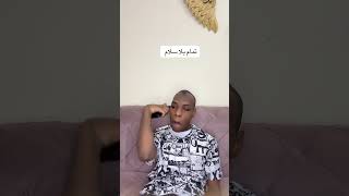 لمن اخذ جوال ابويا📲😂