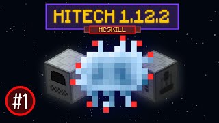 Первое электричество! #1 ► Выживание Майнкрафт с Модами ► HiTech 1.12.2 на McSkill