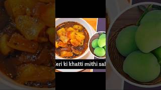 keri ki khatti mithi sabji.#youtubeshorts #cooking_life30#foodblogger #viral