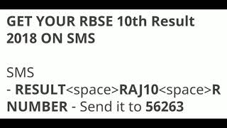 Get RBSE result on mobile