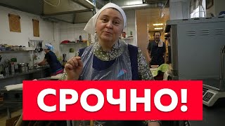 Внимание, Елена переезжает! Вступайте в наши группы телеграмм и ВКонтакте