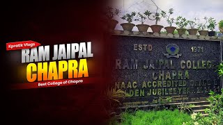 ram jaipal college chapra, ram jaipal college chapra me kaha hai, ram jaipal college.