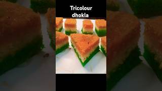 Tricolour Dhokla Recipe| #15thaugust #2024 #tricolourrecipes #viralshorts #trendingshorts #tricolor