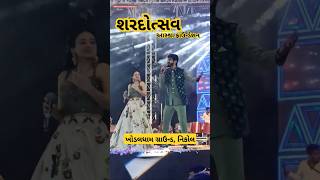 Viral Shorts | Sharad Purnima Garba Khodaldham Ground #navratri2024 #garbalover #navratrispecial