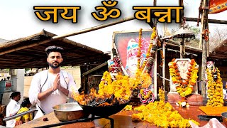 ओम बन्ना  का इतिहास || Om Banna || Bullet Baba || Ajmer To Pali || Om Banna Vlog  #ombanna