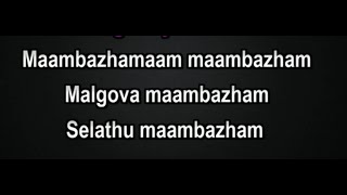 Mambazhamam Mambazham Karaoke With Lyrics | Tamil Karaoke Songs