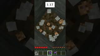 Digging down in 1.17