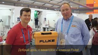 Отчет об участии команды Fluke в Worldskills 2019 Kazan. Часть 1