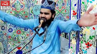 hazoor ki hazrat hamza ki beti sy muhbbat || by allama mudassar qadri