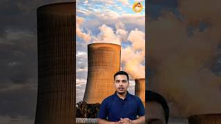 कूलिंग टावर में क्या होता है? #shorts #facts #technology #amazingfacts #coolingtower #powerplant #yt