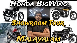 Honda BigWing Showroom Tour Malayalam