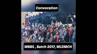 Convocation Ceremony 🎓|| Batch 2017 || Malda Medical College & Hospital #mbbs