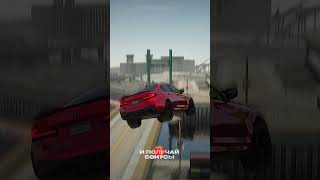 GTA San Andreas Stunt #shorts #игра #myhomerp #майхоум #самп #arizonarp #stunt