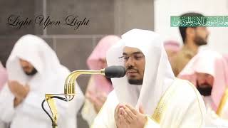 🤲😭❤️🕋Makkah Witr Night 3 Dua | Ramadan 2020 | Sheikh Yasser Al Dosari | Light Upon Light