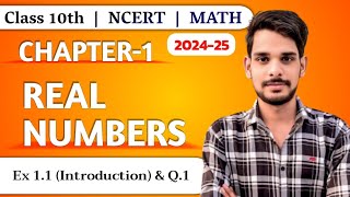 mp board Class 10th chapter 1 exercise 1.1 question 1