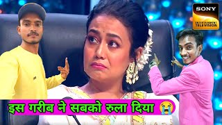 इस गरीब ने सब का दिल जीत लिया 😌 || क्या गाया है बेटा वाह आवाज नहीं जादू है || Shanu MS Vlogs #video