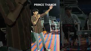 PRINCE THAKOR | Abharampura live program 2024 | #shortsfeed