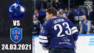 ДИНАМО МОСКВА - СКА (24.03.2021)/ ПЛЕЙ-ОФФ КХЛ/ KHL В NHL 20! ОБЗОР МАТЧА