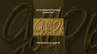 Most of you know I love all things GOLD! I'm such a magpie 😄 With these specially designed Adobe Pho